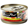 Fussie Cat Premium Tuna with Chicken Liver Canned 24/2.82oz Fussie Cat, Premium, Tuna, Canned, chicken, liver